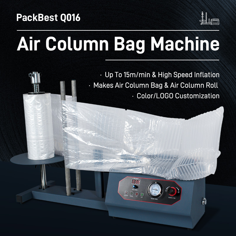 Air Column Bag Packaging Machine